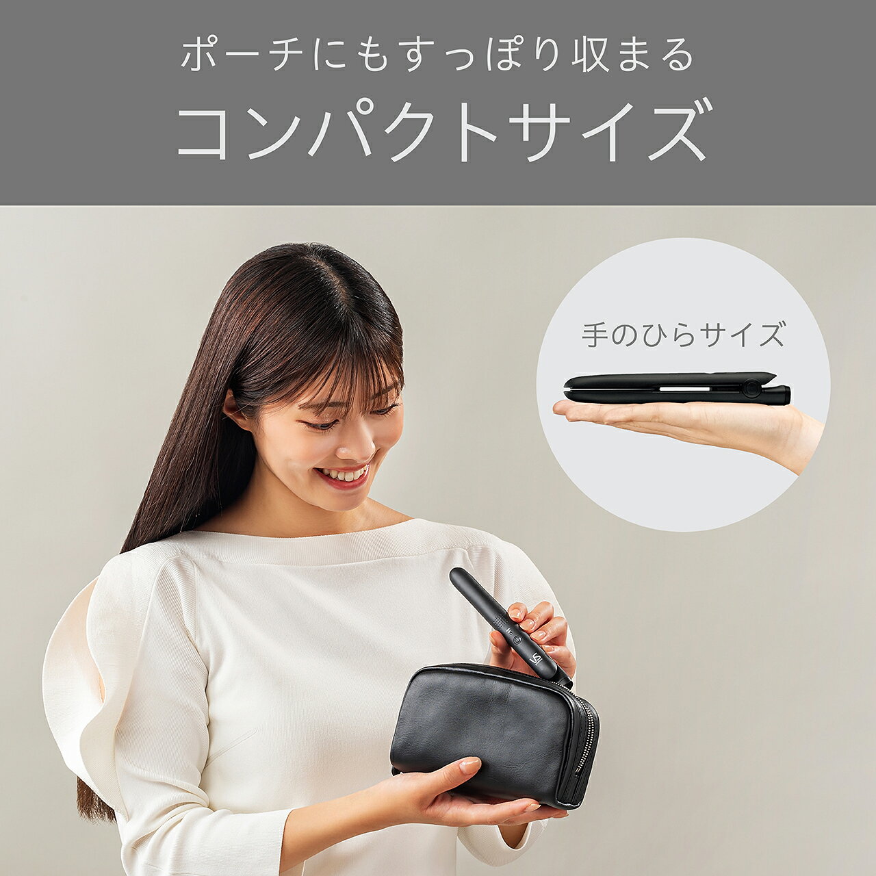 【正規品】ヴィダルサスーン モバイルストレートアイロン VSI-1051 | USB給電式 モバイルバッテリー 持ち運び 軽量 軽い 便利 旅行 温度調節2段階 約190℃/約160℃ USB Type-C ポーチ付き 前髪 出張 外出 カバンの中 コンパクト ヘアアイロン ストレートヘアアイロン minimalife-10002626 ミニマライフ サンプル画像3