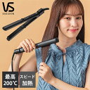 ヴィダルサスーン マイナスイオンストレートアイロン ブラック VSI1024KJ ミニマライフ Vidalsasoon ヘアアイロン こて ストレーター 200℃ 温度調節 140℃ セラミック おしゃれ かわいい スピード加熱 クッションプレート 海外対応