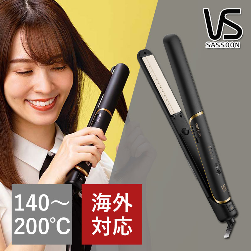 ヴィダルサスーン スチームストレートアイロン ブラック VSI1055KJ | ミニマライフ VS ヘアアイロン ヘアーアイロン ストレート スチーム マイナスイオン 海外 セラミック 200℃