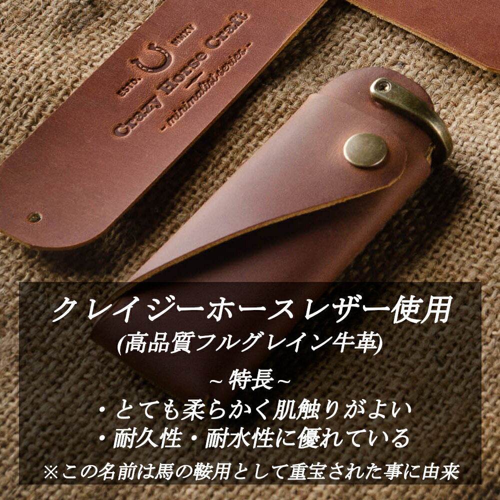 【ミニマルキーケース】 メンズ ミニマリスト キーケース 高品質 本革 キーホルダ...