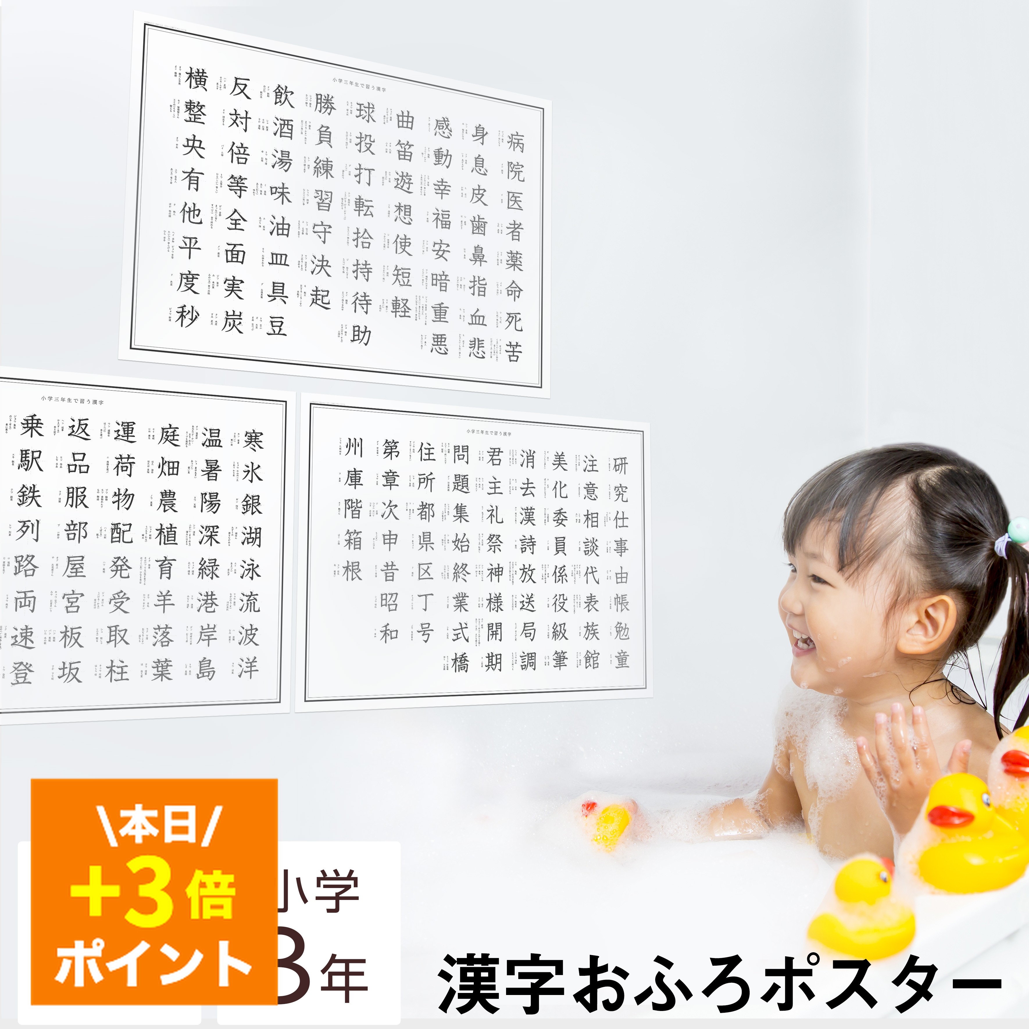 ��0�����۾��� 3ǯ�� ���� ����Ϥ �ݥ����� A3������ (420��297mm) ������� �� ����ץ� �ؽ��ݥ����� ����Ϥ�ݥ����� ���� ������ ��3 ��...