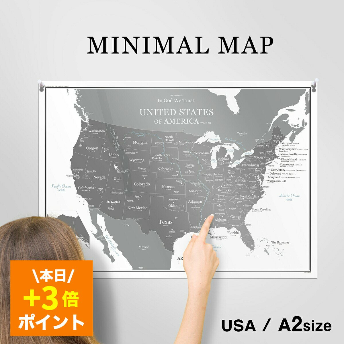 ��0�����ۥ���ꥫ�罰�� �Ͽ� �ݥ����� A2�óؽ�������ƥꥢ���������Υȡ����ι�ԡ��ܽ�����ߡ�α�ؤν����ˡ�MINIMAL MAP