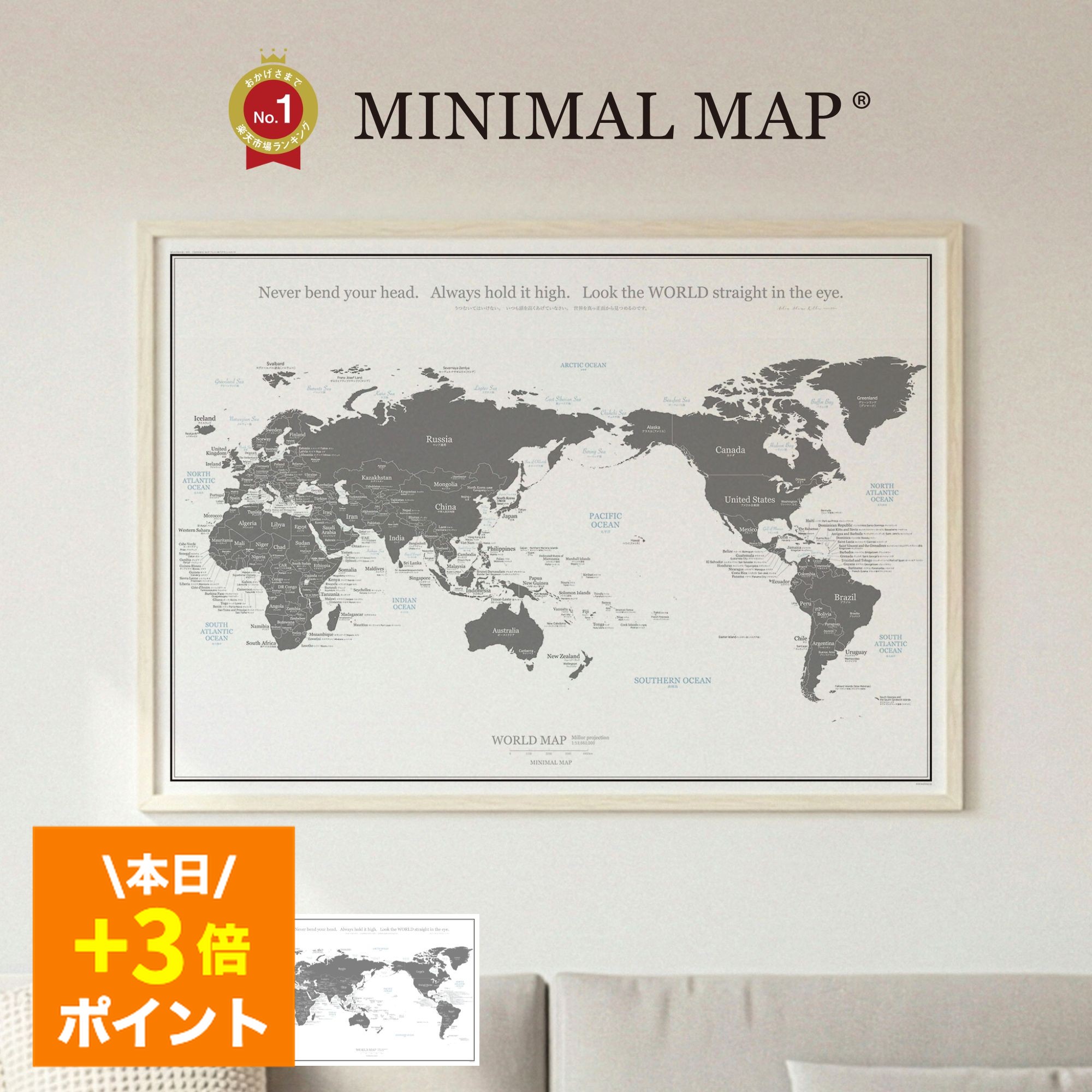 楽天市場】日本 地図（アートパネル・アートボード｜壁紙・装飾