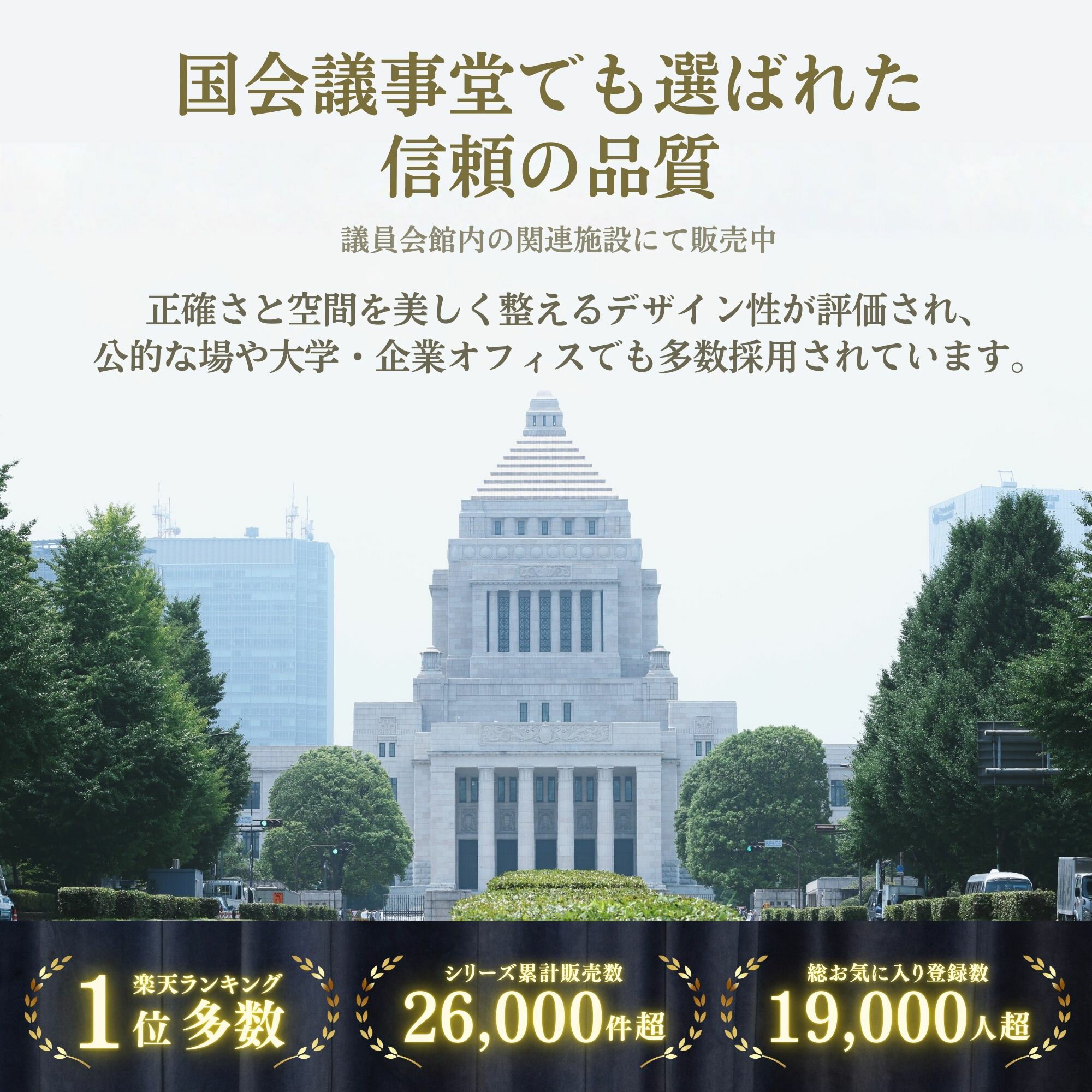 本日最終50円OFF【別注モデル】世界地図 ポスター オーダー A0 B1 IKEA｜サイズ・加工 選べる｜パネル・フレーム対応｜MINIMAL MAP 3