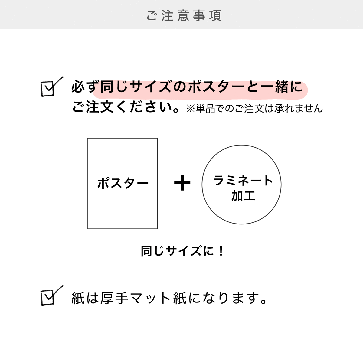 A1 ������ ��ߥ͡��Ȳù� �ޥå� �� �Ĥ�ä� �� �ݥ����� ����ƥꥢ �ߥ˥ޥ�ޥå� �������ޥ���