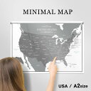 アメリカ合衆国 地図 A2 モノクロ ポスター インテリア おしゃれ 国名 州 大判 ミニマルマップ MINIMALMAP USA Unite…