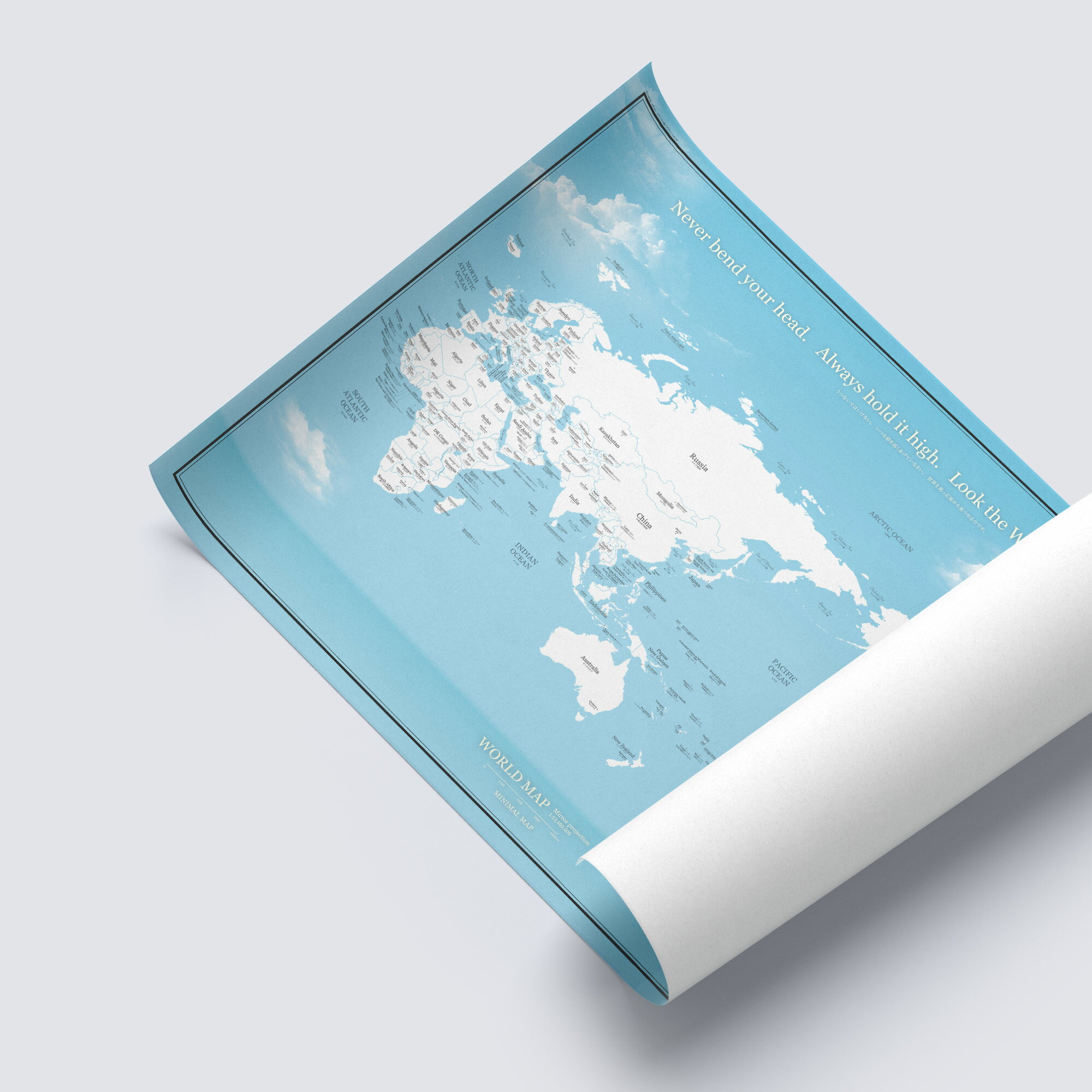 �����Ͽ� �ݥ����� A2/A1/A0 ���ȳ��֥롼�óؽ�������ƥꥢ��ɽ�� �Ѹ�/���ܸ� ���٤�������濴/�����濴�å�ߥ͡���/�ѿ�ѥ���/�ѥͥ�/�ե졼���б���MINIMAL MAP