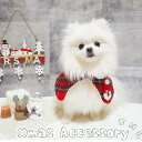 【すぐ発送/送料無料】 スタイ クリスマス 毛糸 手作り 小型犬 猫 チョーカー アクセサリー ペット用 首飾り ニット 可愛い 仮装 コスチューム 写真 撮影...