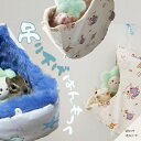 【すぐ届く】 ファンシーラット ハンモック リス ハウス 吊り下げ ハンモック モモンガ 月 かわいい モコモコハウス 爪引っ掛かりにくい 防寒 保温 洗える ...