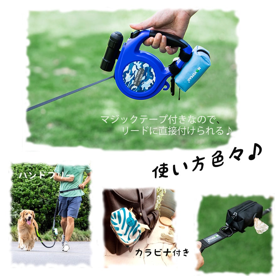 送料無料 犬 ペット カラビナ付き 散歩 うんちポーチ 消臭ポーチ マナーポーチ オックスフォード 生地 軽量 うんちバッグ ハンドフリー リード バッグ 装着可能 丈夫 ギフト 小型犬 中型犬 大型犬 1000円ポッキリ おまけ 袋付き お得 ブルー グレー