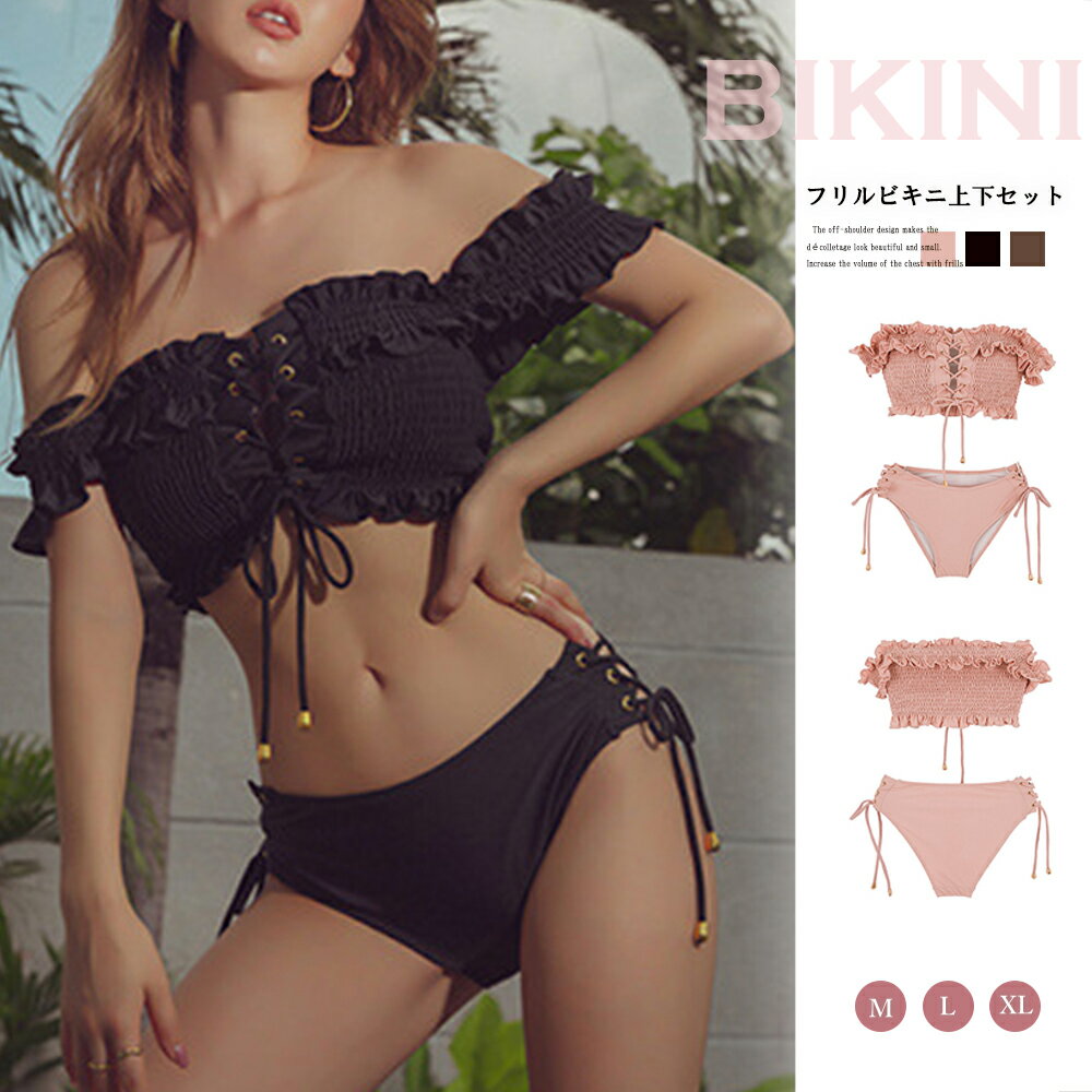 ں50%OFFݥ,2395ߡۥե륪եӥ ڹ ǥ ե ӥ Ԥ߾夲 岼å 졼å...