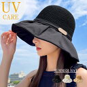 【最大50%OFFクーポンで,1145円】日焼け防止帽子 レディースス...(4)