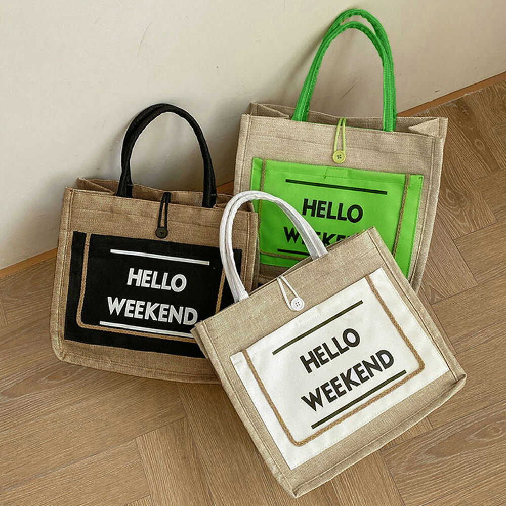 【最大50%OFFクーポンで,1395円】ジュートバッグ 春夏ハンドバッグ リネン レディース おしゃれ 手提げバッグ 英字ロゴ 大容量 トートバッグ 大人可愛い スクエアバッグ マチ広 自立 カバンA4 miniministore 1XIUF-040のサムネイル