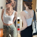 【最大50%OFFクーポンで,1295円】カップ付き バッククロスタンクトップ無地 レディース Uネック キャミソール 見せる下着 幅広ストラップ 盛れるインナートップ ブラタンク 美胸 ヨガスポーツブラ miniministore 21SHANGYI-067