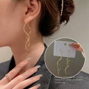 【最大50%OFFクーポンで,895円】揺れるチェーンピアス ロングピアス 上品 アクセサリー レディース 波型ピアス メタル ジュエリー ウェーブ ゴールド おしゃれ人気 ギフト 20代30代 耳飾り miniministore 21SHIPIN-089