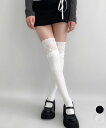 【最大50%OFFクーポンで,945円】 ニーハイソックス花柄レース切り替え靴下 サイハイソックス レースドッキング ハイソックス 大人可愛い 膝上丈 レッグウェア 蒸れない 通学ルームソックス 韓国風 miniministore 24KTST-001