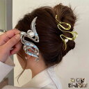 ウェーブヘアクリップ 韓国バンスクリップ おしゃれ メタル クロークリップ 大きめ 大人可愛い 簡単ヘアアレンジ カジュアル ヘアアクセサリー ゴールド ヘア小物 miniministore 2JUSHUI-003
