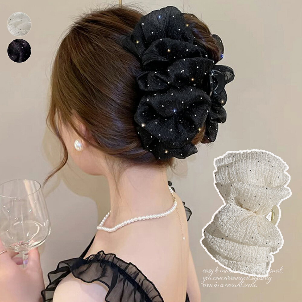 楽天市場】ヘアクリップ 大きめ キラキラの通販 楽天市場】ヘアクリップ 大きめ キラキラの通販
