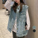 【35%OFFクーポンで,3243円】デニムベスト ジレ 重ね着デニムチョッキ ゆったり ノースリーブ デニムジャケット 袖なし Gジャン カジュアル 春秋冬アウターオルチャン オーバーサイズトップス miniministore 2KAFKA-002