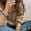 【最大50%OFFクーポンで,2295円】ボーダー柄ニットプルオーバー レディース レトロニット 長袖ニットトップス 大人カジュアル 韓国ニットソー 着やせ オシャレニットウェア スリット入り 体型カバー miniministore 2NVRJ-007