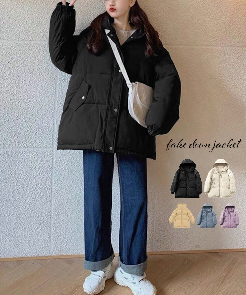 【最大50%OFFクーポンで,2695円】エコダウンジャケット フード付き韓国冬服 暖かいフェイクダウンコート 中綿入りジャケット レディース 軽量 防寒防風保温 ダウンブルゾン カジュアルジャケット厚手 miniministore 6DRUI-001