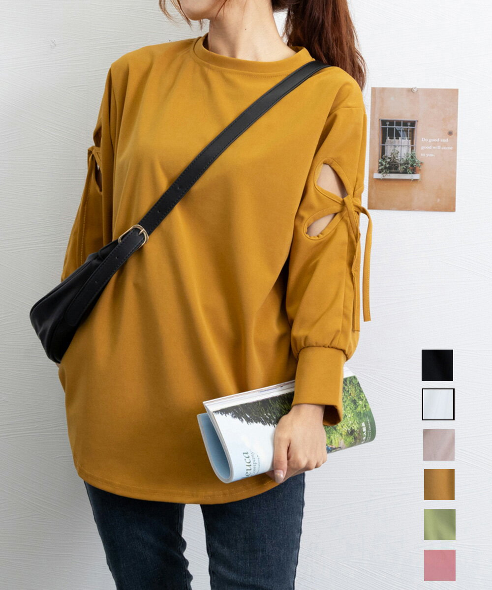 【最大50%OFFクーポンで,1545円】Tシャツカットソー ゆったりトップス レディース 体型カバー ロングTシャツ クルーネック 春秋 カジュアル プルオーバー 無地 大人可愛い ロンティー miniministore 77MIYAGE-001