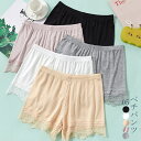 【最大50%OFFクーポンで,945円】1分丈ショーツ レース インナーパンツ 1分丈ショーツ レース インナーパンツ ペチパンツ 透け防止 ペチコート 見せパ...