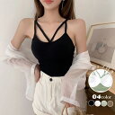 【最大50%OFFクーポンで,895円】キャミソール カップ付きブラキャミ 韓国 インナートップス レディース ベアトップブラ クロスストラップ チラ見え 美胸ブラトップ セクシー胸元 下着 大人コーデ miniministore 80MEILING-001