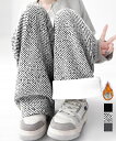 【最大50%OFFクーポンで,1945円】ワイドパンツ レディース イージーパンツ ハイウエストストレートパンツ 裏起毛ノーマル2タイプ ウエストゴム リラック...