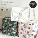 【最大50%OFFクーポンで,1295円】布団収納袋 衣類収納袋 布団収納袋 衣類収納袋 衣替え収納ボックス 羽毛布団 引越しやシーズンオフに役たつ 折りたたみ 押入れ収納袋 miniministore 83MEIYUE-001