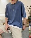【最大50%OFFクーポンで,1195円】レイヤード風tシャツ メンズクルーネック カットソー オーバーサイズ 半袖tシャツ 重ね着トップス 韓国ファッション 無地 切り替えTシャツ 大人カジュアル 夏服 AsaAura 84JIQI-003