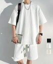 【最大50%OFFクーポンで,2145円】メンズ 半袖tシャツ ハーフパンツセット 立体ロゴ スウェットtシャツ ショートパンツ 上下セット ゆったり おしゃれ ルームウェア カジュアル 運動着 ジャージ AsaAura 84JIQI-005