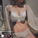 【50%OFFクーポンで,1645円】ブラジャーショーツセット ノンワイヤー レディース ランジェリー レース刺しゅう 下着セット 谷間 盛れる 美胸インナー miniministore 85YN-900242(4)