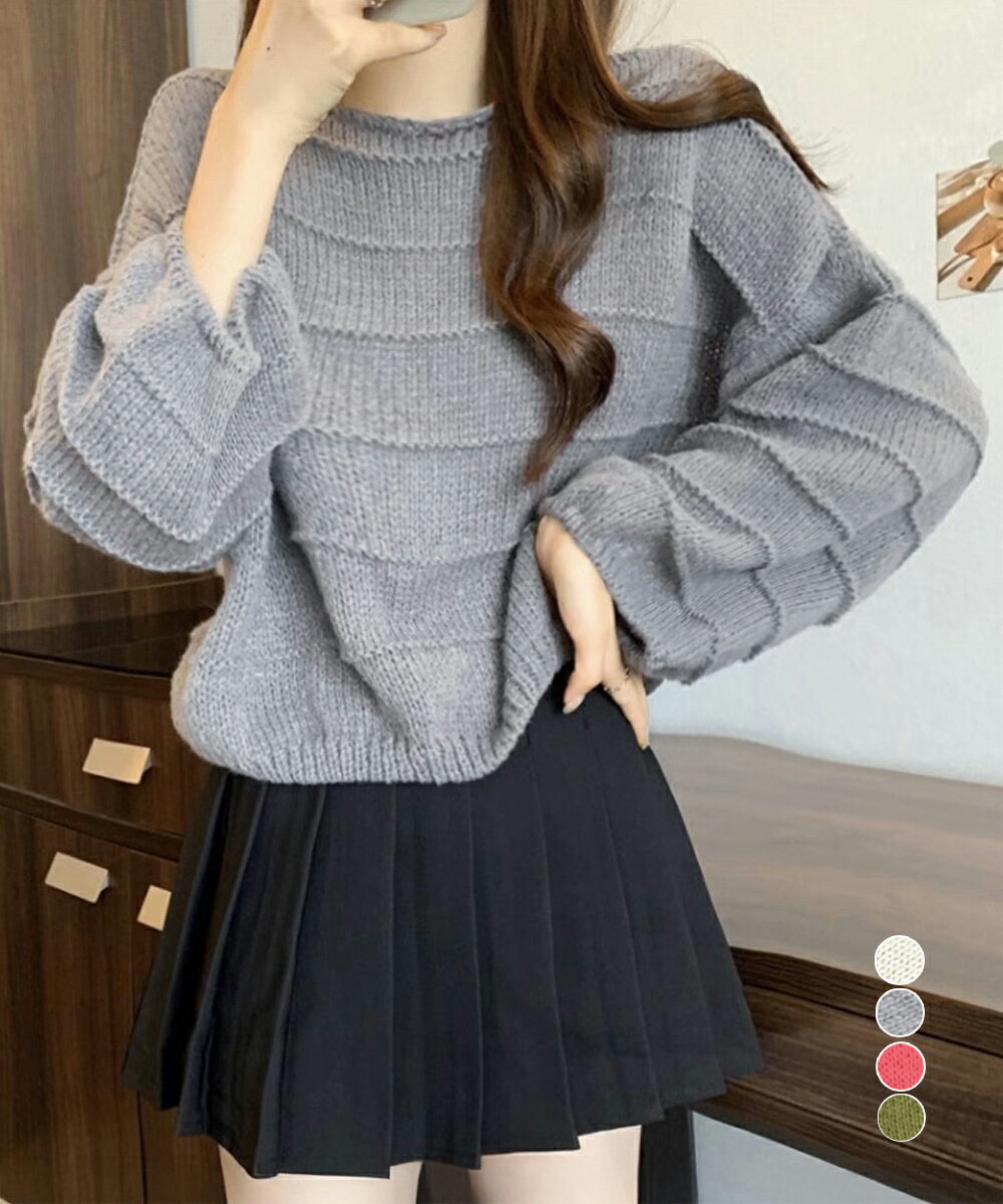【最大50%OFFクーポンで,1895円】秋冬 ニットトップス レディースきれいめ ニットウェア レディース カジュアル ニットプルオーバー ニットソー おしゃれトップス 普段着ニットセーター miniministore 85YN-900568のサムネイル