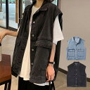 【35%OFFクーポンで,2723円】デニムベスト ジレ レディース 重ね着 カジュアル ノースリーブ デニムジャケット ビッグシルエット ジージャン 袖なし 春秋夏アウター着やせ おしゃれGジャン miniministore 86LANSEN-001