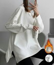 【最大50%OFFクーポンで,1395円】レディースロングtシャツ重ね着カットソー 暖かい サイドスリットTシャツ ゆったり ドロップショルダートップス 無地長袖白Tシャツ 韓国風カットソー 着回し春秋冬 miniministore 87WEIMEI-001
