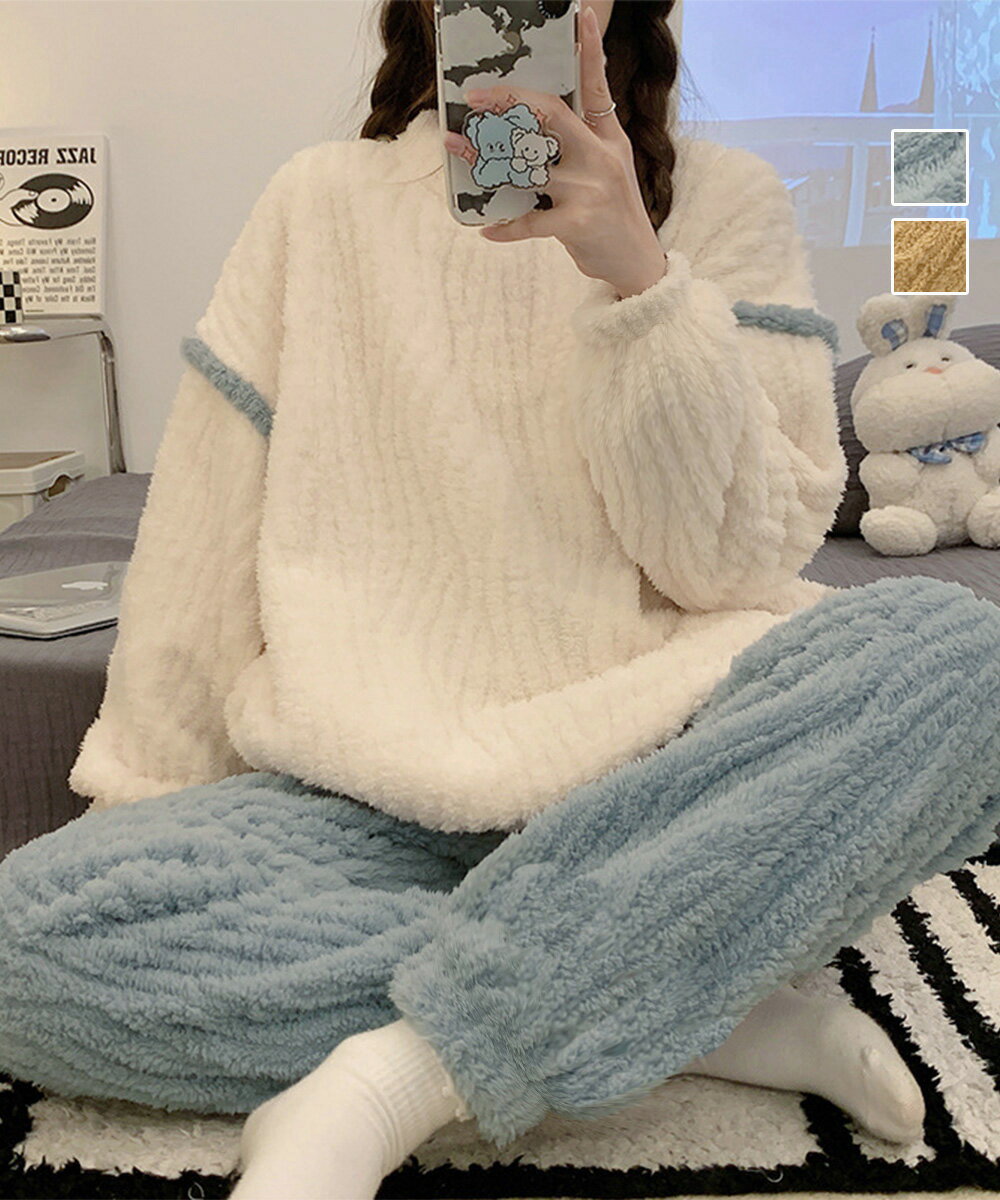 【最大50%OFFクーポンで,2495円】フリースパジャマ レディース 上下セット ふわふわ ルームウェアセットアップ もこもこ 部屋着 軽く暖かい ボアパジャマ リラックス 冬用室内着 保温長袖 韓国風 miniministore 90XMF-001