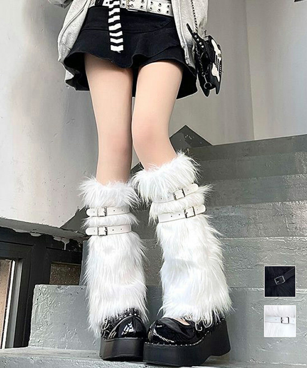 レッグウォーマー ベルト付きレッグカバー レディース 冷え対策 足首ウォーマー ふわふわフェイクファールーズソックス 履きやすい防寒グッズ もこもこレッグソックス miniministore 90YT-004