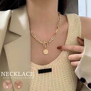 【50%OFFクーポンで,845円】チェーン ネックレス 新作 ネックレス コインペンダント レディース 韓国ファッション アクセサリー miniministore 98HXJ-001