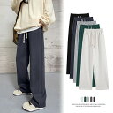 【35%OFFクーポンで,2853円】スウェットパンツ レディース 韓国 5色 カジュアルパンツ イージーパンツ ゆったり ウエストゴム ストレートパンツ ダン...