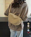 【最大50%OFFクーポンで,1545円】ショルダーバッグ ナイロン斜めがけバッグ 軽量バッグ レディース 使いやすい ユニセックス 軽いボディバッグ カジュアル ナイロンバッグ無地 ナチュラルコンパクト miniministore TZM-324
