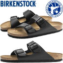 【お買い物マラソンポイント最大10倍】 ビルケンシュトック アリゾナ BIRKENSTOCK ARIZONA 051191 051193 ブラック ナチュラルレ...