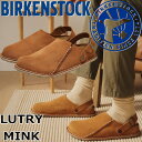 【お買い物マラソンポイント最大10倍】 ビルケンシュトック ルトリー BIRKENSTOCK LUTRY 1025335 ミンク スエード レギュラー クロッグ...