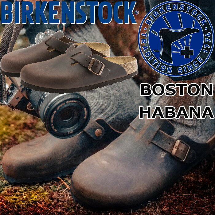 【楽天イーグルス感謝祭ポイント最大10倍】 ビルケンシュトック ボストン BIRKENSTOCK BOSTON 860131 ハバナ レギュラー クロッグサンダル メンズ サンダル クロッグ レディース スリッポン アウトドア ルームシューズ ドイツ製 正規品 送料無料 12時までは当日配送