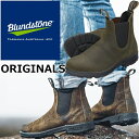 【お買い物マラソンポイント最大10倍】 ブランドストーン オリジナル Blundstone BS1615 ORIGINALS メンズ サイドゴアブーツ レディー...