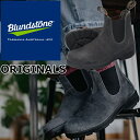 【お買い物マラソンポイント最大10倍】 ブランドストーン オリジナル Blundstone BS1910 ORIGINALS メンズ サイドゴアブーツ レディー...