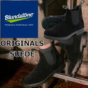 【お買い物マラソンポイント最大10倍】 ブランドストーン オリジナル Blundstone BS2405 ORIGINALS SUEDE メンズ サイドゴアブー...