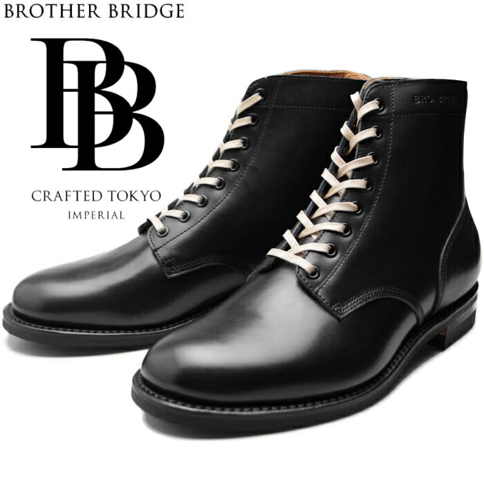 BROTHER BRIDGE ESCAPE ブラザーブリッジ エスケープ BBB-D015 VINTAGE BLACK / CALF ヴィンテージブラックカーフ サービスブーツ メンズ 本革 レースアップブーツ ワークブーツ 日本製 送料無料 【交換片道送料無料】