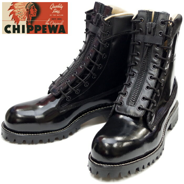 ●● チペワ CHIPPEWA 27422BLK 8-inch EPS Steel Toe Boots レースアップ ブーツ ファイアーマン 正規品 保証書付 スチールトゥ メンズ ワークブーツ MADE IN USA アメリカ製 送料無料 2017秋冬新作のサムネイル