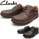 クラークス ネイチャースリー Clarks Nature III 151J ウォーキングシューズ メンズ 本革 カジュアルシューズ コンフォートシューズ 送料無料